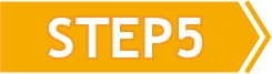 step1-5.png